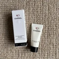 CHANEL シャネル　エマルジョン 乳液 サンプル 試供品