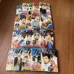2026年最新】青年漫画の人気アイテム - メルカリ