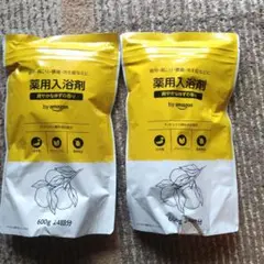 【新品未使用】by amazon 薬用入浴剤 爽やかなゆずの香り 600g×2個