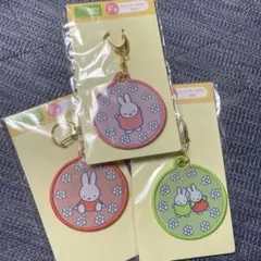 タイトーくじ　ミッフィー　miffy Lotteryワッペンキーホルダー