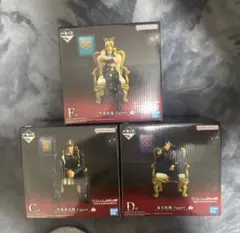 一番くじ　ジョジョの奇妙な冒険　ジョジョワールドC.D.F賞＋おまけ付き