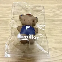 familiar 70周年記念　非売品　ファミちゃん　マスコットチャーム