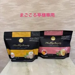 2025年最新】カーブスヘルシービューティーの人気アイテム - メルカリ