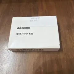 도코모 정품 배터리 팩 F26