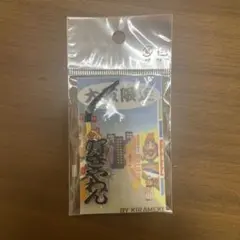 Item thumbnail for item 03f9bcf2-2e6c-4416-ad9e-1c8cc896389b