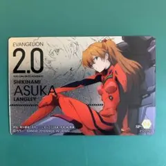 2025年最新】エヴァンゲリオン カード ウエハース アスカの人気