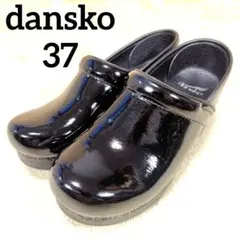 中古　ダンスコ　サボ　ブラック 楽天市場】ダンスコ サボ 中古の通販
