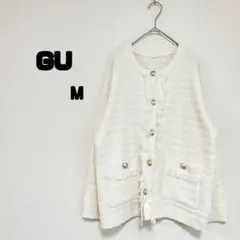 GU ダブルポケット　カーディガン　M 長袖　オフホワイト　美品