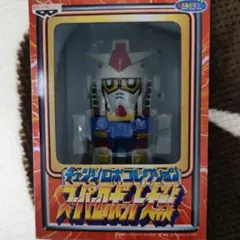 バンプレスト スーパーロボット大戦 ガンダム