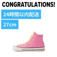 【限定】Converse × Back to the Future 27cm