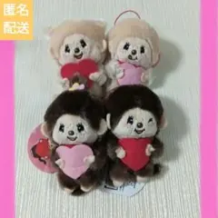 モンチッチ　ハートマスコット