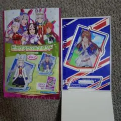 ウマ娘　グラスワンダー アクリルスタンド　ダイソー