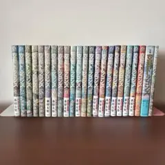 2026年最新】空挺ドラゴンズ 全巻の人気アイテム - メルカリ