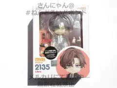 ★新品未開封★匿名配送★ねんどろいど Libra 未定事件簿 2025年最新】ねんどろいど 未定事件簿 Libraの人気アイテム