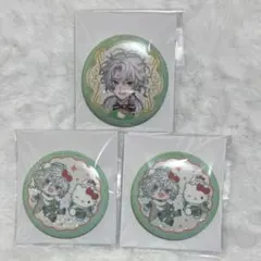 サンリオ 叢雲カゲツ