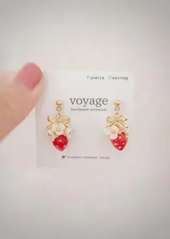 いちご ピアス イヤリング イチゴ 苺 ハンドメイド