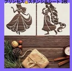 きき様 リクエスト 3点 まとめ商品