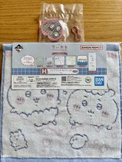 ちいかわ きゃらシャカチャームグミ　一番くじH賞