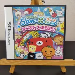 DS 任天堂 サンエックスランド テーマパークであそぼう！ ソフト San-x