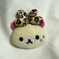コリラックマ　ぬいぐるみバッジコレクション