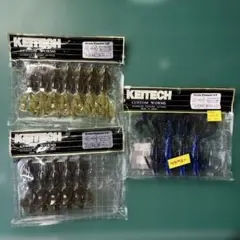 たか様 リクエスト 2点 まとめ商品