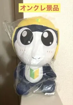 2026年最新】こまねこぬいぐるみの人気アイテム - メルカリ