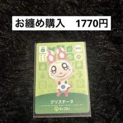 og.ll様 リクエスト 3点 まとめ商品