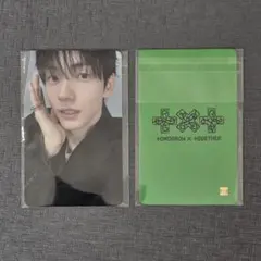 TXT 7TH YEAR everline ラキドロ スビン