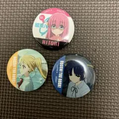 2026年最新】ぼっち ローソンの人気アイテム - メルカリ