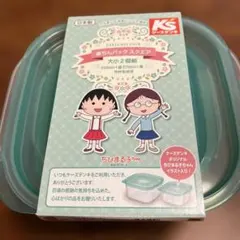 Item thumbnail for item 1fcb0c65-6799-4be3-b5f5-e4feaf3e61a3