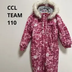 CCLTEAM スキーウェア　防寒　雪遊び　スノーボード　防水110