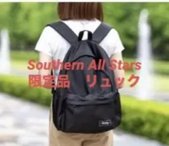 2026年最新】サザン応援団の人気アイテム - メルカリ