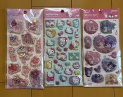 シール3点セット　サンリオ　ファンタジー