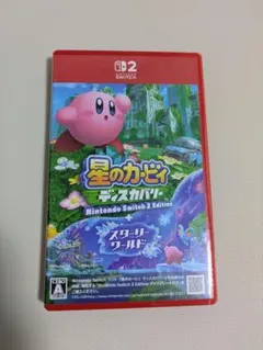 星のカービィ ディスカバリー Nintendo Switch