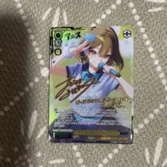 WS NIKKE ピンポイントミサイル アニス RRR 4枚 - メルカリ