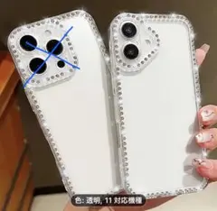 【4点セット⑨】iPhone17 ケース/ガラスフィルム/カメラレンズカバー