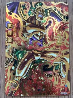 2025年最新】ドラゴンボールヒーローズまとめ売りの人気アイテム