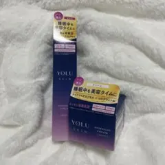YOLU ヨル　スキンオーバーナイトセラム、クリーム　セット売り