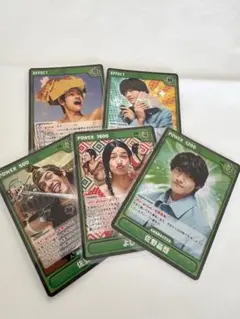 Aぇ!group 佐野晶哉D.N.A トレーディングカード