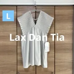 【新品未使用】Lax Dan Tia シャーリングブラウス ベージュ Lサイズ