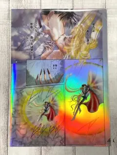 キオラ様 リクエスト 2点 まとめ商品