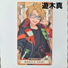 《美品》 あんさんぶるスターズ！！ アルカナカード 遊木真 あんスタ