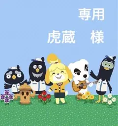 UNIQLO ユニクロ　　　　　　　　　　　マウンテンパーカー