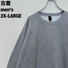 古着 GILDAN ギルダン スウェット 無地 ビッグサイズ グレー 定番2XL
