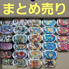 ポケモンメザスタ 大量セット まとめ売り - メルカリ