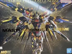 2025年最新】MGEX ストライクフリーダム 未開封の人気アイテム