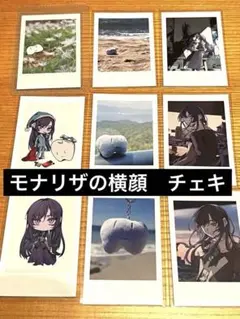 2025年最新】Ado モナリザ チェキの人気アイテム - メルカリ