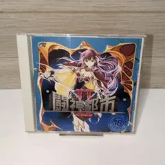 pc9801　FM-TOWNS　闘神都市2