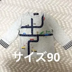 klädskåp 長袖Tシャツ 90cm 乗り物 恐竜　車