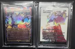 ケフカ・パラッツォ　英語　foil　1枚 美品】【英語 継承史foil】ケフカ・パラッツォ/Kefka Palazzo